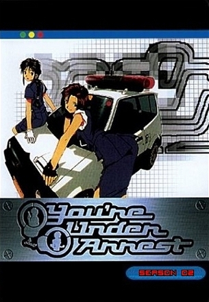Cyber Police 24-Hours