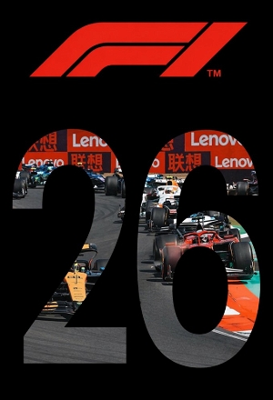 Formula 1_2026