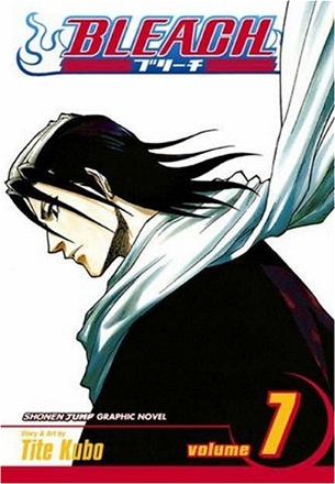 Bleach_0007