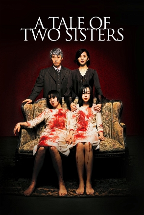 Tale of Two Sisters
