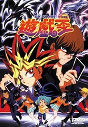 002 - The Gauntlet Is Thrown