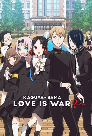 Yu Ishigami Closes His Eyes, Part 2 / Kaguya Wants to Touch / Kaguya Doesn't Say No