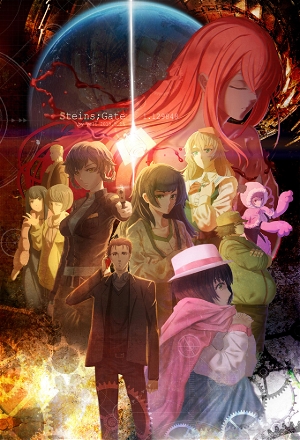 Pandora of Eternal Return: Pandora's Box
